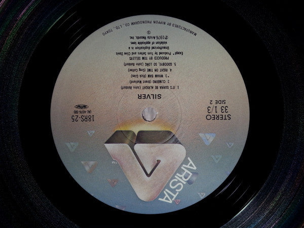 Silver (10) - Silver (Vinyl, LP, Album, Reissue) Very Good Plus (VG+) / Very Good Plus (VG+)