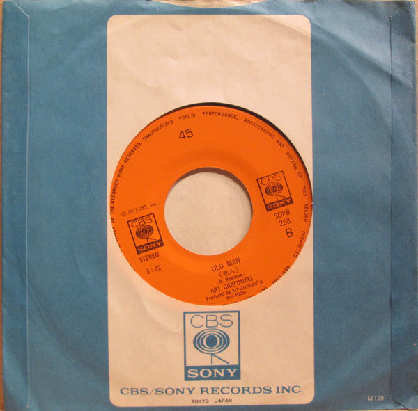 Art Garfunkel - All I Know (Vinyl, 7", 45 RPM, Single) Very Good (VG) / Very Good Plus (VG+)