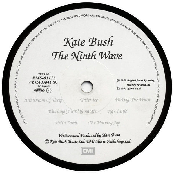 Kate Bush - Hounds Of Love (Vinyl, LP, Album)