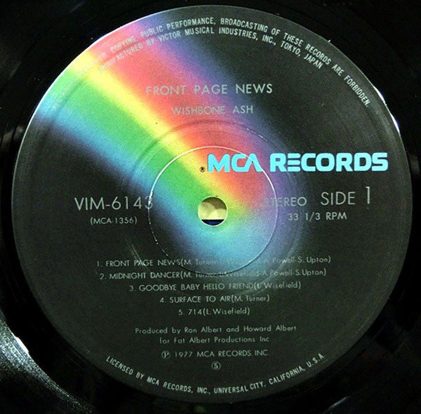 Wishbone Ash - Front Page News = フロント・ページ・ニュース (Vinyl, LP, Album)