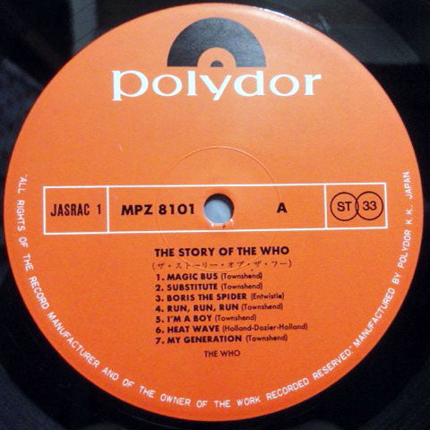 The Who - The Story Of The Who (2xVinyl, LP, Compilation) Very Good (VG) / Fair (F)