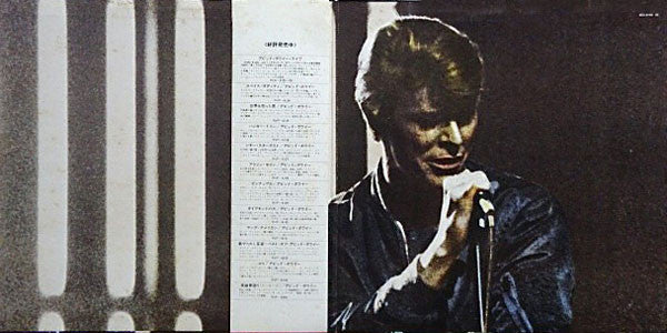 David Bowie - Stage (Vinyl, LP, Album, Stereo)