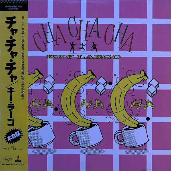 Key Largo (2) - Cha Cha Cha (Vinyl, 12", 45 RPM) Very Good (VG) / Very Good (VG)