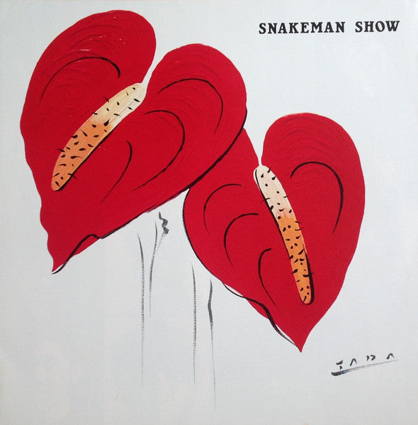 Snakeman Show - Snakeman Show = 急いで口で吸え! (Vinyl, LP, Album, Repress...