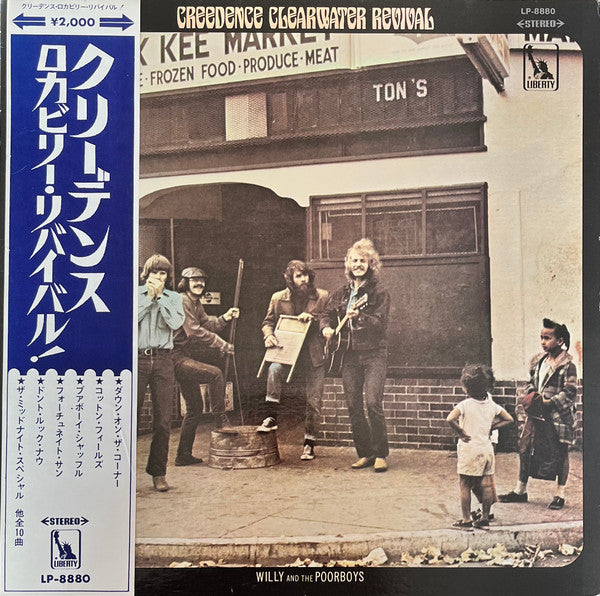 Creedence Clearwater Revival - Willy And The Poor Boys (Vinyl, LP, Album, Stereo) Very Good (VG) / Very Good (VG)