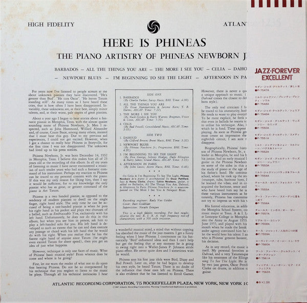 Phineas Newborn Jr. - Here Is Phineas (The Piano Artistry Of Phineas Newborn Jr.) = ヒア・イズ・フィニアス (Vinyl, LP, Album, Reissue, Mono) Very Good Plus (VG+) / Near Mint (NM or M-)