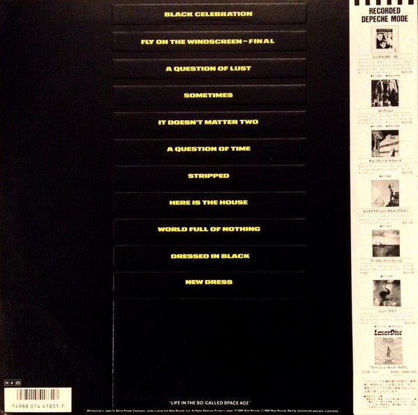 Depeche Mode - Black Celebration (Vinyl, LP, Album) Very Good Plus (VG+) / Near Mint (NM or M-)