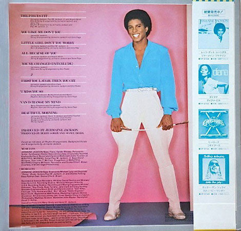 Jermaine Jackson - Jermaine (Vinyl, LP, Album) Good Plus (G+) / Good (G)