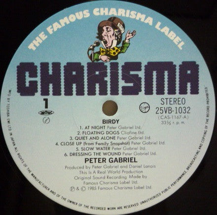 Peter Gabriel - Birdy (Vinyl, LP, Album, Stereo)