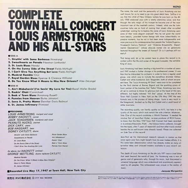 Louis Armstrong And His All-Stars - Complete Town Hall Concert (Vinyl, LP, Compilation, Mono) Very Good Plus (VG+) / Very Good Plus (VG+)