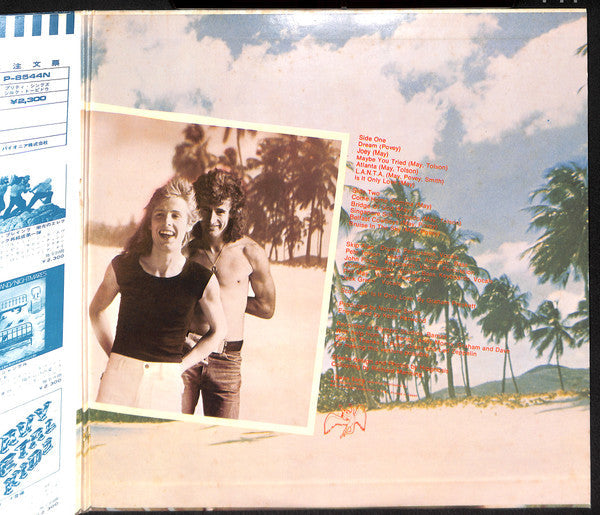 The Pretty Things - Silk Torpedo (Vinyl, LP, Album) Near Mint (NM or M-) / Very Good Plus (VG+)