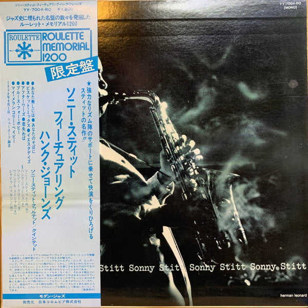 Sonny Stitt - Sonny Stitt Sonny Stitt Sonny Stitt Sonny Stitt (Viny...