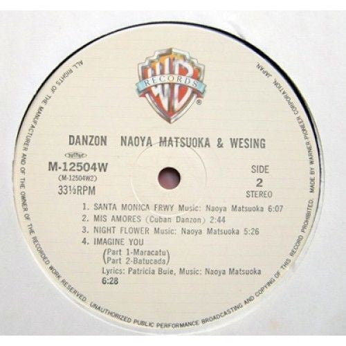 Naoya Matsuoka - Danzon (Vinyl, LP, Stereo) Very Good Plus (VG+) / Very Good (VG)