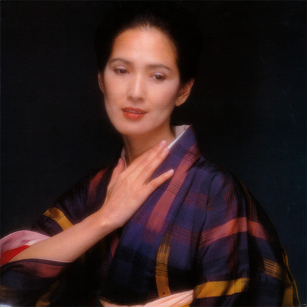 Ayumi Ishida - いしだあゆみ (Vinyl, LP, Album, Stereo) Very Good (VG) / Good Plus (G+)