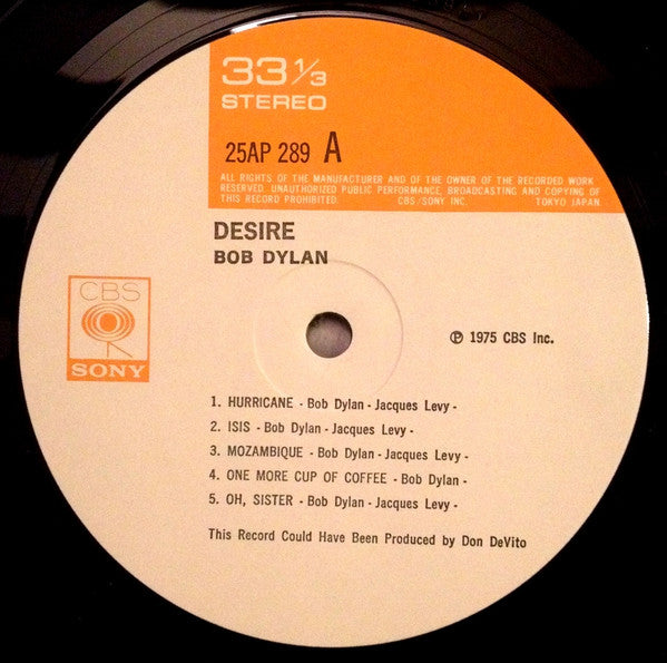 Bob Dylan - Desire = Desire (Vinyl, LP, Album, Reissue) Very Good (VG) / Very Good Plus (VG+)