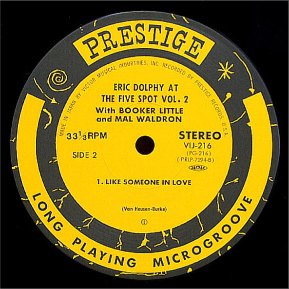 Eric Dolphy - At The Five Spot Volume 2 (Vinyl, LP, Album, Limited ...
