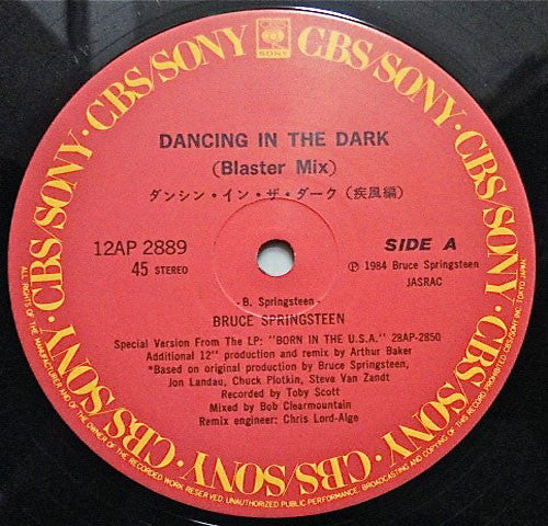 Bruce Springsteen - Dancing In The Dark (Vinyl, 12", 45 RPM, Maxi-S...