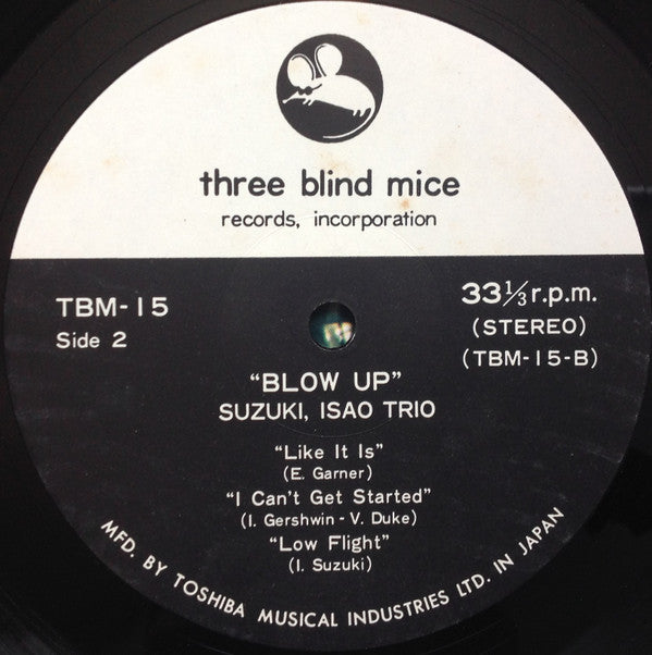 Isao Suzuki Trio - Blow Up = ブロー・アップ (Vinyl, LP, Album, Repress, St...