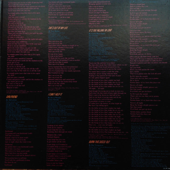 Michael Jackson - Off The Wall = オフ・ザ・ウォール (Vinyl, LP, Album, Repre...
