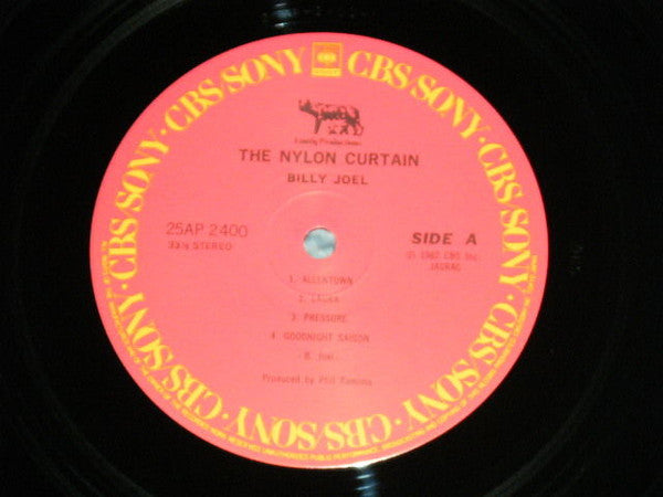 Billy Joel - The Nylon Curtain (Vinyl, LP, Album, Limited Edition)