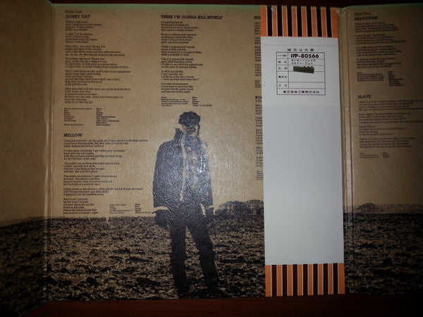 Elton John - Honky Château (Vinyl, LP, Album, Reissue)
