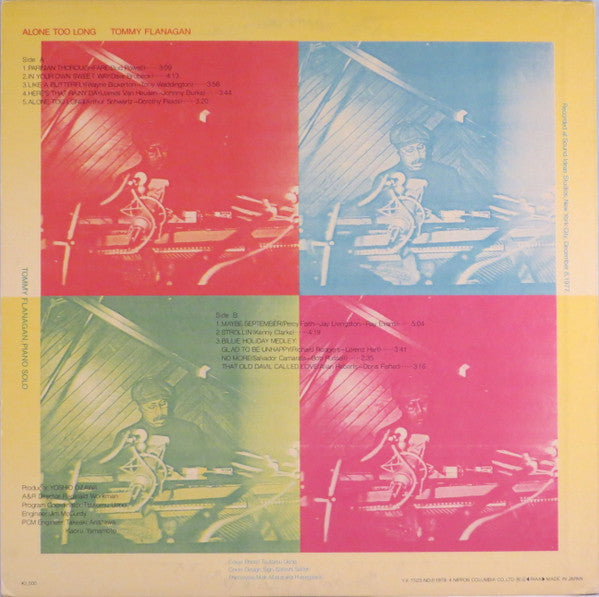 Tommy Flanagan - Alone Too Long (Vinyl, LP, Album) Very Good Plus (VG+) / Good Plus (G+)