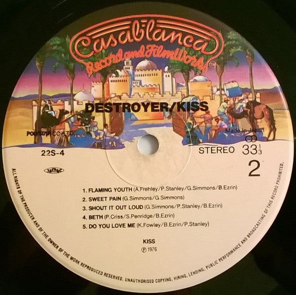 Kiss - Destroyer (Vinyl, LP, Album, Reissue, Stereo)