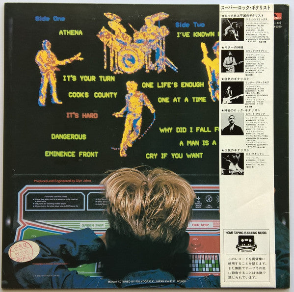 The Who - It's Hard (Vinyl, LP, Album, Promo) Near Mint (NM or M-) / Near Mint (NM or M-)