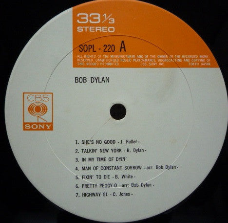 Bob Dylan - Bob Dylan (Vinyl, LP, Album, Reissue, Stereo) Very Good Plus (VG+) / Good Plus (G+)