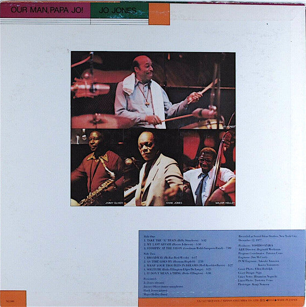 Jo Jones - Our Man, Papa Jo! (Vinyl, LP, Album) Very Good Plus (VG+) / Very Good (VG)