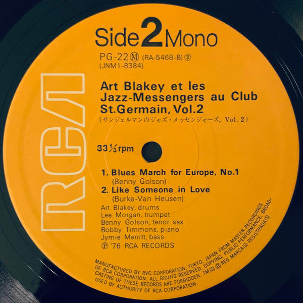 Art Blakey & The Jazz Messengers - Au Club Saint-Germain / Vol. 2 (...