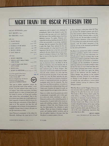 The Oscar Peterson Trio - Night Train = ナイト・トレイン (Vinyl, LP, Album,...