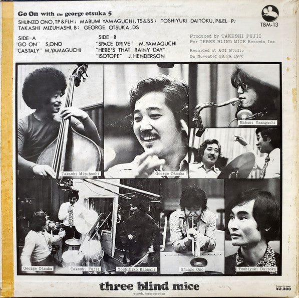 George Otsuka Quintet - Go On (Vinyl, LP, Album) Near Mint (NM or M-) / Very Good (VG)