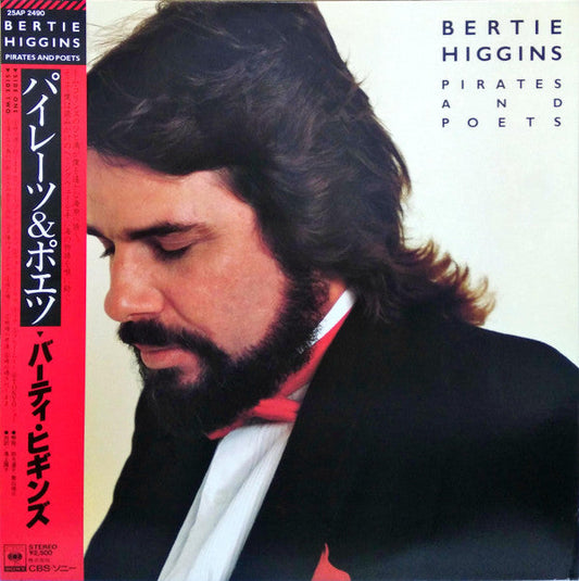 Bertie Higgins - Pirates And Poets (Vinyl, LP, Album) Near Mint (NM or M-) / Near Mint (NM or M-)