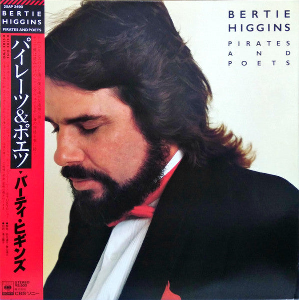 Bertie Higgins - Pirates And Poets (Vinyl, LP, Album)