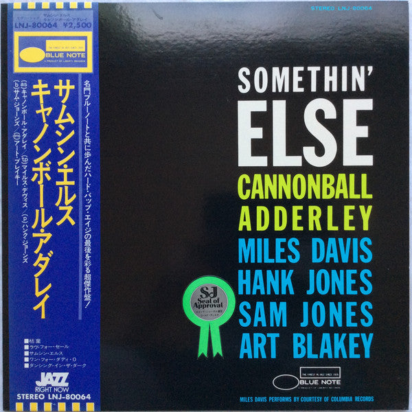Cannonball Adderley - Somethin' Else (Vinyl, LP, Album, Stereo, Rei...