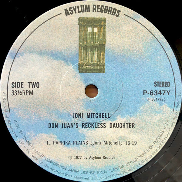 Joni Mitchell - Don Juan's Reckless Daughter (2xVinyl, LP, Album, Stereo) Very Good Plus (VG+) / Very Good (VG)