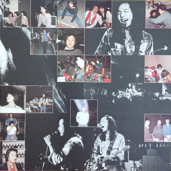 Tatsuro Yamashita - It's A Poppin' Time (Vinyl, LP, Album, Stereo)