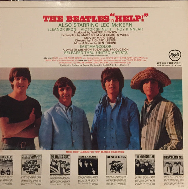 The Beatles - Help! (Original Motion Picture Soundtrack) (Vinyl, LP, Album) Very Good Plus (VG+) / Very Good Plus (VG+)
