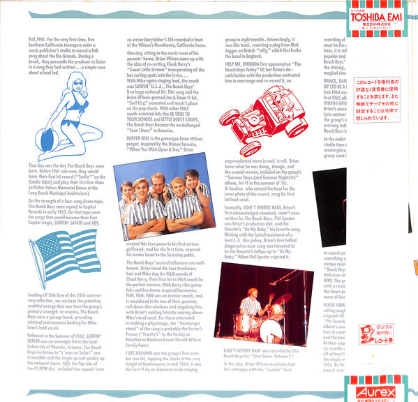 The Beach Boys - Made In USA (2xVinyl, LP, Compilation, Stereo, Mono) Very Good Plus (VG+) / Very Good Plus (VG+)