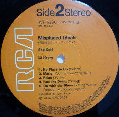 Sad Café - Misplaced Ideals (Vinyl, LP, Album) Very Good (VG) / Very Good (VG)