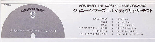 Joanie Sommers - Positively The Most (Vinyl, LP, Album, Reissue, Stereo) Very Good (VG) / Very Good (VG)