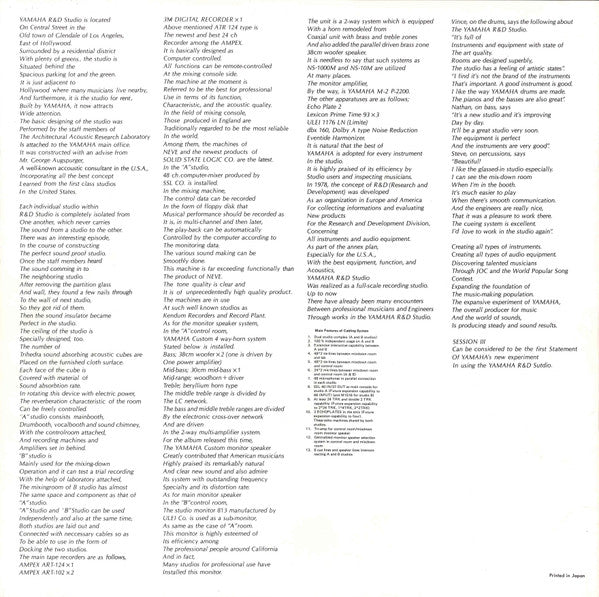 Various - Session III (Vinyl, LP, Promo)