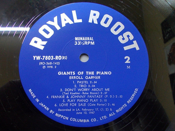 Art Tatum - Giants Of The Piano (Vinyl, LP, Compilation, Mono) Very Good Plus (VG+) / Very Good Plus (VG+)
