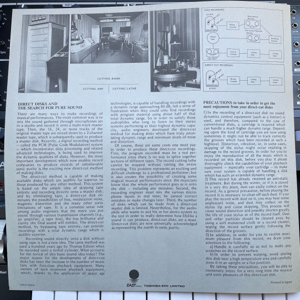 Paul Jackson (2) - Black Octopus (Vinyl, LP, Album) Near Mint (NM or M-) / Very Good Plus (VG+)