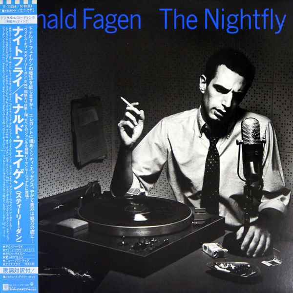 Donald Fagen - The Nightfly = ナイトフライ (Vinyl, LP, Album, Stereo)
