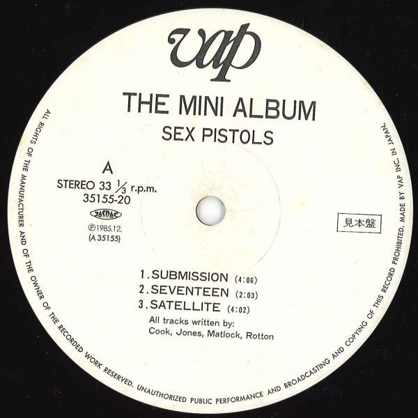Sex Pistols - The Mini Album (Vinyl, LP, Mini-Album, Promo) Near Mint (NM or M-) / Near Mint (NM or M-)