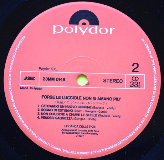 Locanda Delle Fate - Forse Le Lucciole Non Si Amano Più (Vinyl, LP, Reissue, Stereo) Very Good Plus (VG+) / Very Good Plus (VG+)