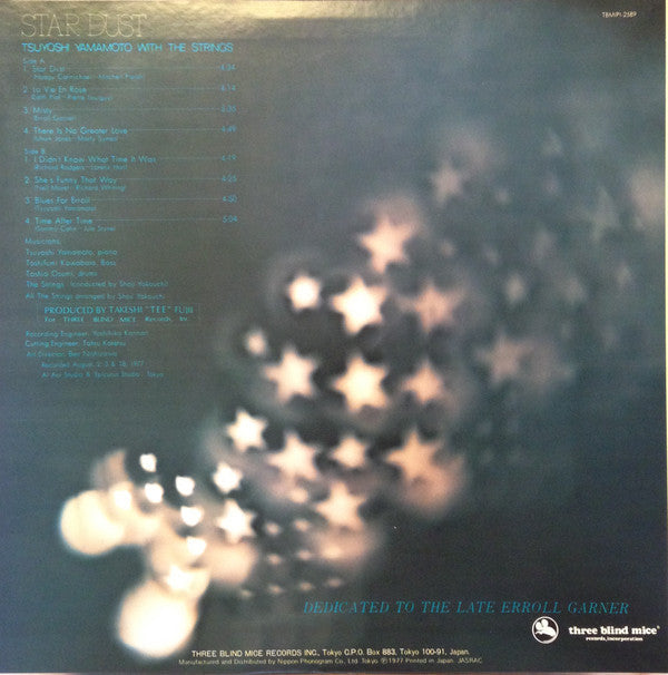 Tsuyoshi Yamamoto - Star Dust (Vinyl, LP, Album, Reissue) Very Good Plus (VG+) / Near Mint (NM or M-)