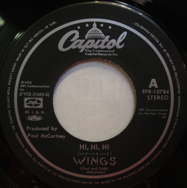 Wings (2) - Hi, Hi, Hi (Vinyl, 7", 45 RPM, Single, Reissue, Stereo) Very Good Plus (VG+) / Very Good Plus (VG+)